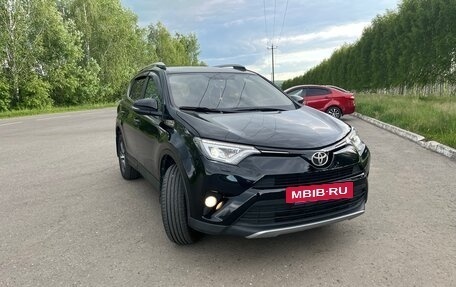 Toyota RAV4, 2017 год, 1 947 000 рублей, 5 фотография