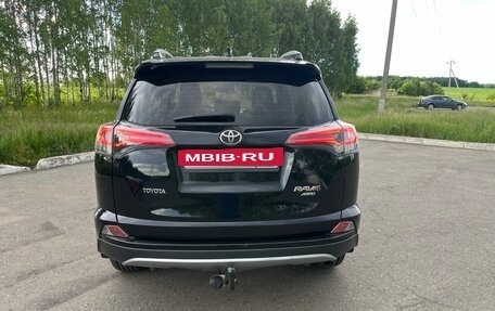 Toyota RAV4, 2017 год, 1 947 000 рублей, 2 фотография