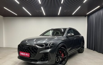 Audi RS Q8 I, 2025 год, 21 770 000 рублей, 1 фотография