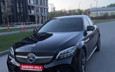 Mercedes-Benz C-Класс, 2019 год, 3 600 000 рублей, 1 фотография