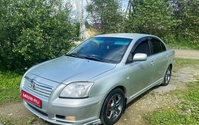 Toyota Avensis III рестайлинг, 2004 год, 480 000 рублей, 1 фотография