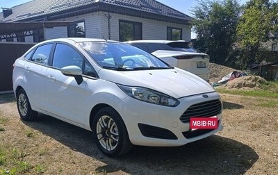Ford Fiesta, 2015 год, 750 000 рублей, 1 фотография