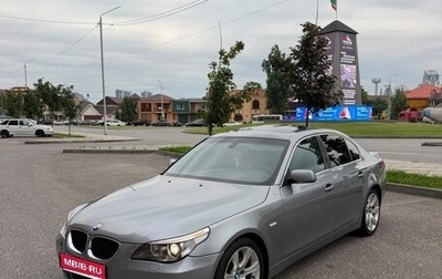 BMW 5 серия, 2004 год, 645 000 рублей, 1 фотография