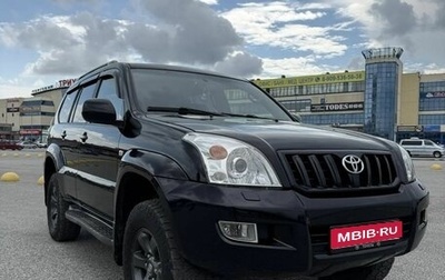 Toyota Land Cruiser Prado 120 рестайлинг, 2006 год, 2 350 000 рублей, 1 фотография