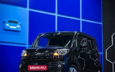KIA Ray, 2020 год, 1 460 000 рублей, 1 фотография