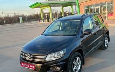 Volkswagen Tiguan I, 2013 год, 1 500 000 рублей, 1 фотография