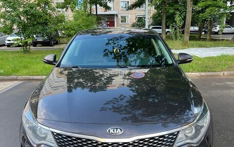 KIA Optima IV, 2017 год, 1 790 000 рублей, 1 фотография
