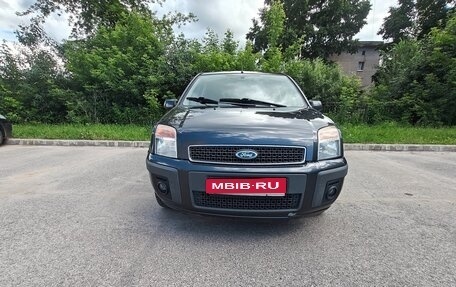 Ford Fusion I, 2007 год, 450 000 рублей, 1 фотография