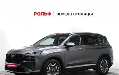Hyundai Santa Fe IV, 2022 год, 4 650 000 рублей, 1 фотография