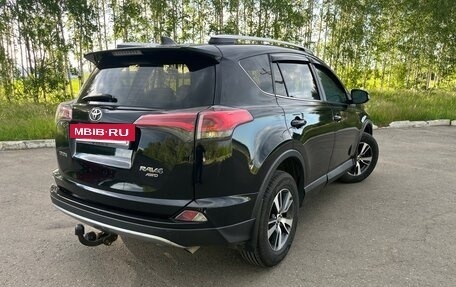 Toyota RAV4, 2017 год, 1 947 000 рублей, 11 фотография