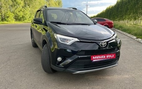 Toyota RAV4, 2017 год, 1 947 000 рублей, 13 фотография