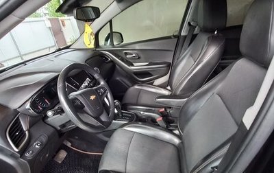 Chevrolet Trax, 2021 год, 1 550 000 рублей, 1 фотография