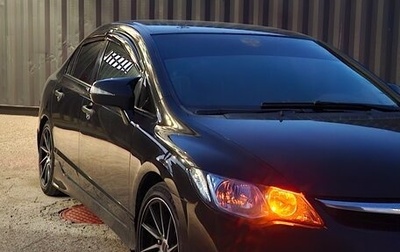 Honda Civic VIII, 2007 год, 510 000 рублей, 1 фотография