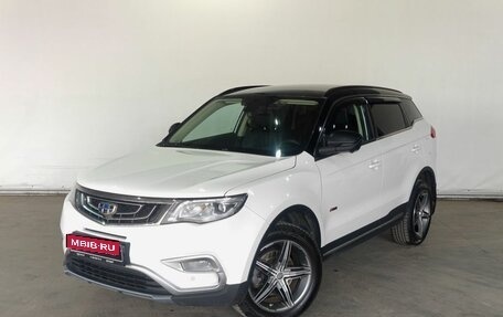 Geely Atlas I, 2019 год, 1 397 000 рублей, 1 фотография