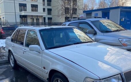 Volvo 960 I рестайлинг, 1995 год, 260 000 рублей, 1 фотография