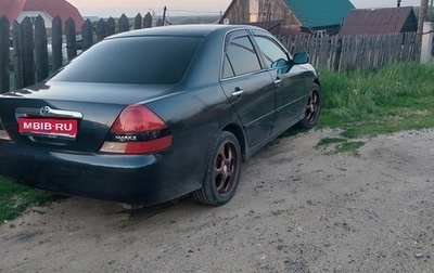 Toyota Mark II VIII (X100), 2000 год, 850 000 рублей, 1 фотография