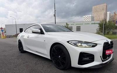 BMW 4 серия, 2020 год, 5 300 000 рублей, 1 фотография
