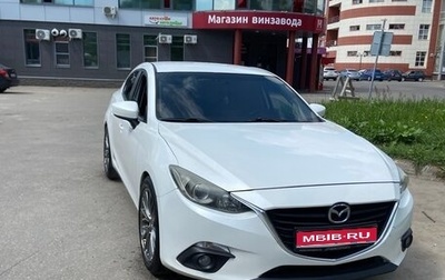 Mazda 3, 2013 год, 900 000 рублей, 1 фотография