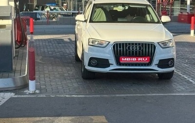 Audi Q3, 2013 год, 1 750 000 рублей, 1 фотография