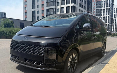 Hyundai Staria, 2025 год, 8 350 000 рублей, 1 фотография
