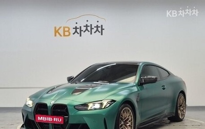 BMW M4, 2026 год, 17 700 000 рублей, 1 фотография