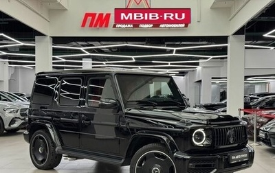 Mercedes-Benz G-Класс AMG, 2023 год, 22 890 000 рублей, 1 фотография