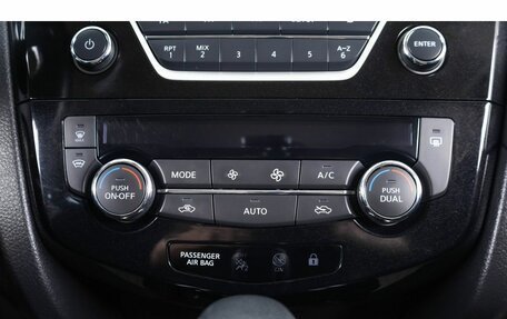 Nissan Qashqai, 2021 год, 2 299 000 рублей, 18 фотография