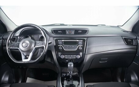 Nissan Qashqai, 2021 год, 2 299 000 рублей, 12 фотография