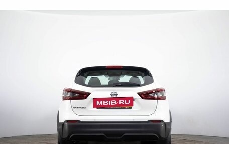 Nissan Qashqai, 2021 год, 2 299 000 рублей, 5 фотография