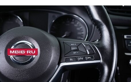 Nissan Qashqai, 2021 год, 2 299 000 рублей, 16 фотография