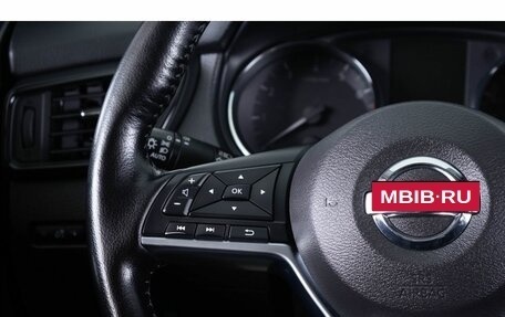 Nissan Qashqai, 2021 год, 2 299 000 рублей, 15 фотография