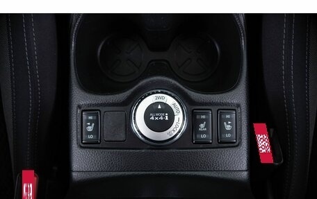Nissan Qashqai, 2021 год, 2 299 000 рублей, 20 фотография