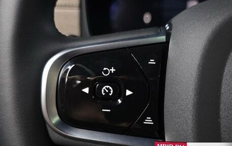 Volvo S90 II рестайлинг, 2025 год, 6 285 000 рублей, 21 фотография