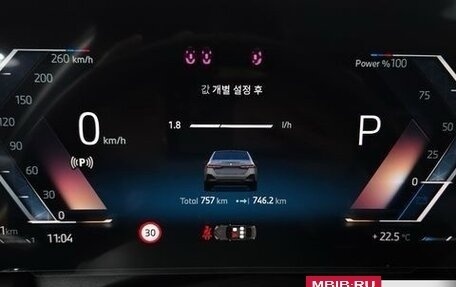 BMW 5 серия, 2026 год, 7 630 000 рублей, 21 фотография
