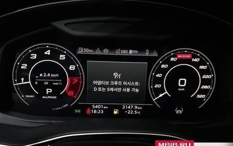 Audi RS Q8 I, 2025 год, 17 226 000 рублей, 8 фотография