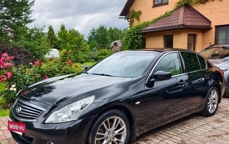 Infiniti G, 2011 год, 1 250 000 рублей, 2 фотография