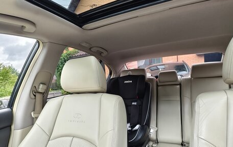 Infiniti G, 2011 год, 1 250 000 рублей, 19 фотография