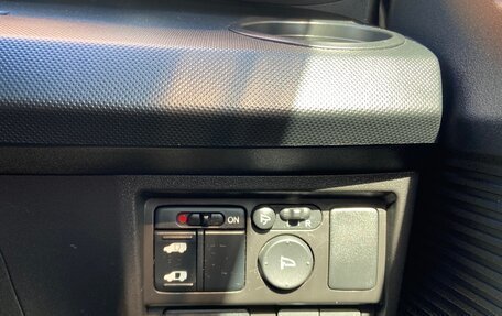 Honda Freed I, 2012 год, 980 000 рублей, 13 фотография