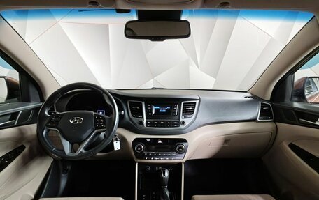 Hyundai Tucson III, 2017 год, 1 895 000 рублей, 14 фотография