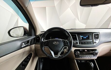 Hyundai Tucson III, 2017 год, 1 895 000 рублей, 20 фотография