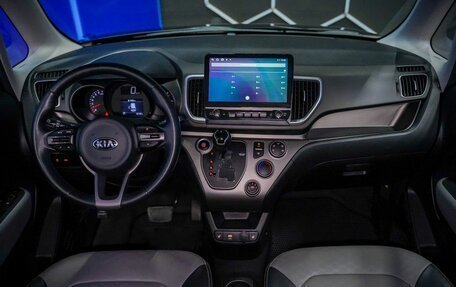 KIA Ray, 2020 год, 1 460 000 рублей, 12 фотография
