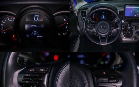 KIA Ray, 2020 год, 1 460 000 рублей, 22 фотография
