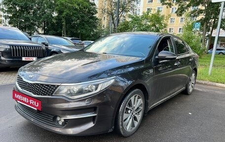 KIA Optima IV, 2017 год, 1 790 000 рублей, 2 фотография