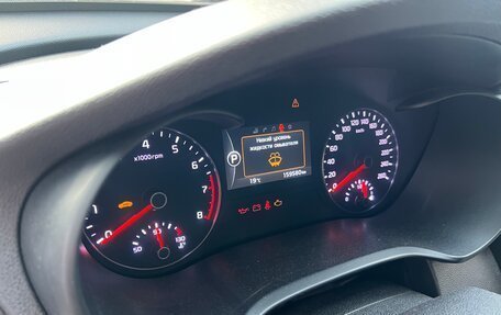 KIA Optima IV, 2017 год, 1 790 000 рублей, 9 фотография