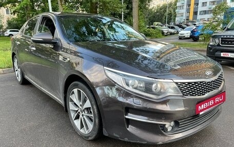 KIA Optima IV, 2017 год, 1 790 000 рублей, 3 фотография