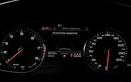 Audi A6, 2019 год, 4 170 000 рублей, 17 фотография