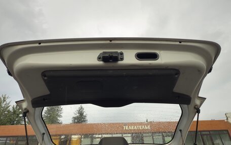 Hyundai Getz I рестайлинг, 2007 год, 368 000 рублей, 6 фотография