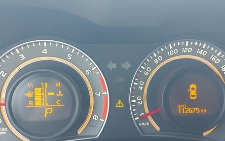 Toyota Corolla, 2012 год, 1 280 000 рублей, 19 фотография
