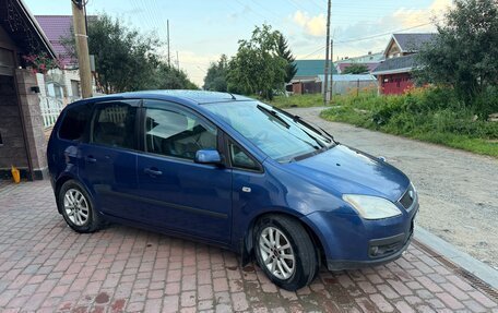 Ford C-MAX I рестайлинг, 2007 год, 400 000 рублей, 5 фотография