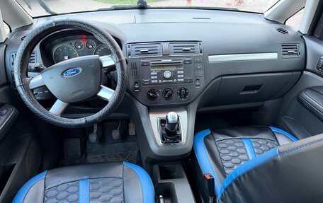 Ford C-MAX I рестайлинг, 2007 год, 400 000 рублей, 8 фотография